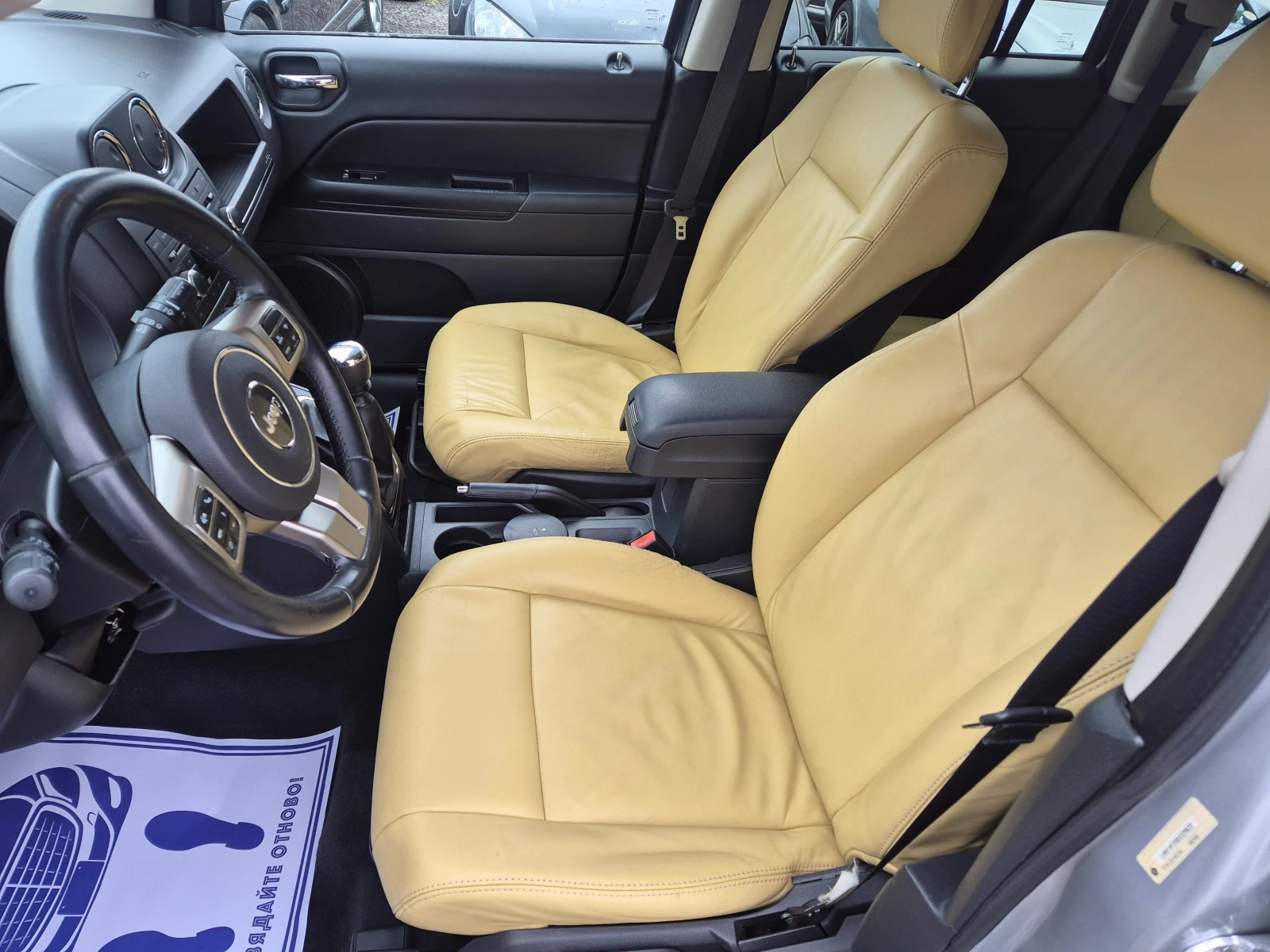 Jeep Compass 2.2CRDI/4x4, снимка 8 - Автомобили и джипове - 54133194