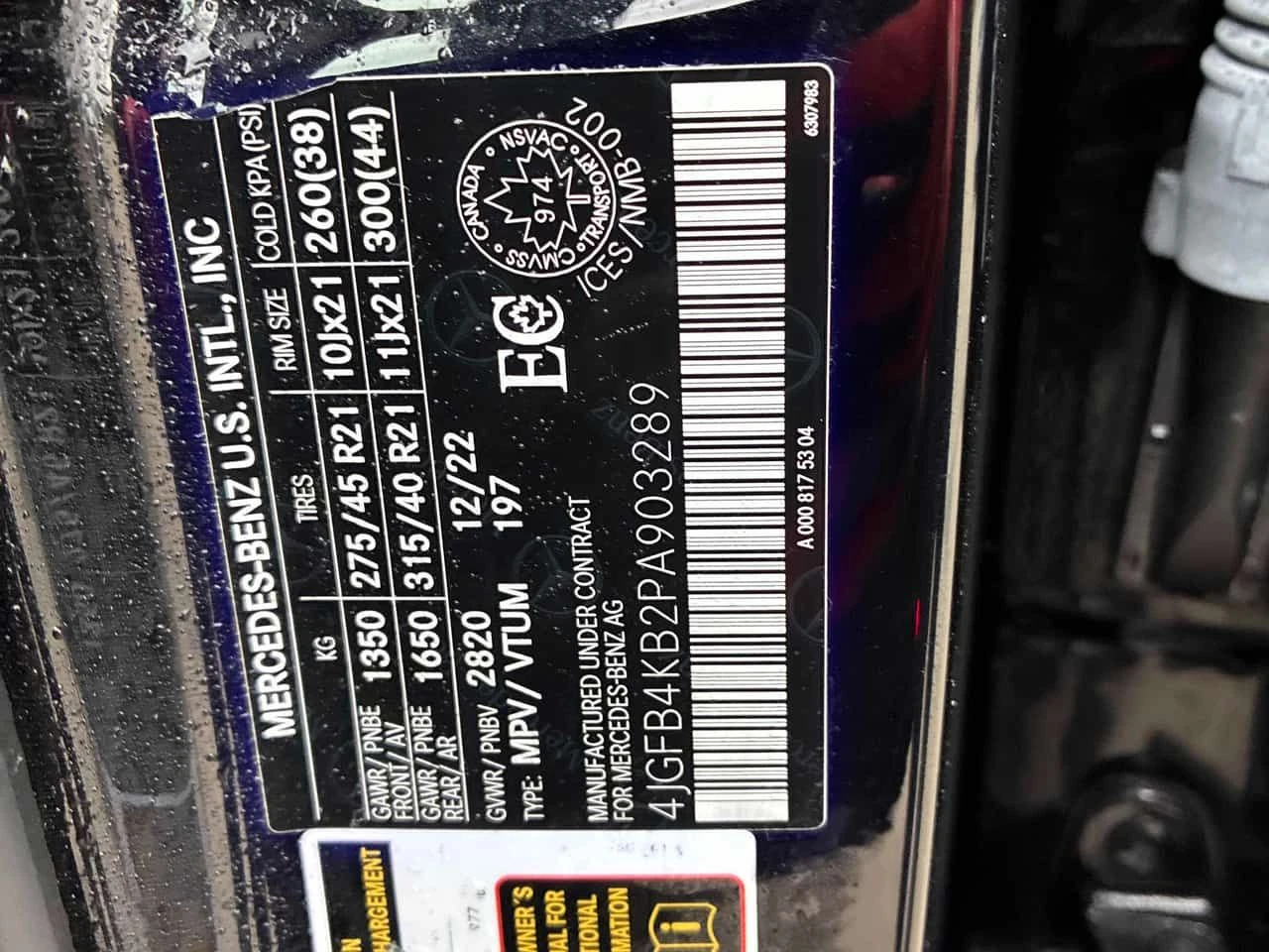 Mercedes-Benz GLE 350 CARFAX, снимка 10 - Автомобили и джипове - 54297074