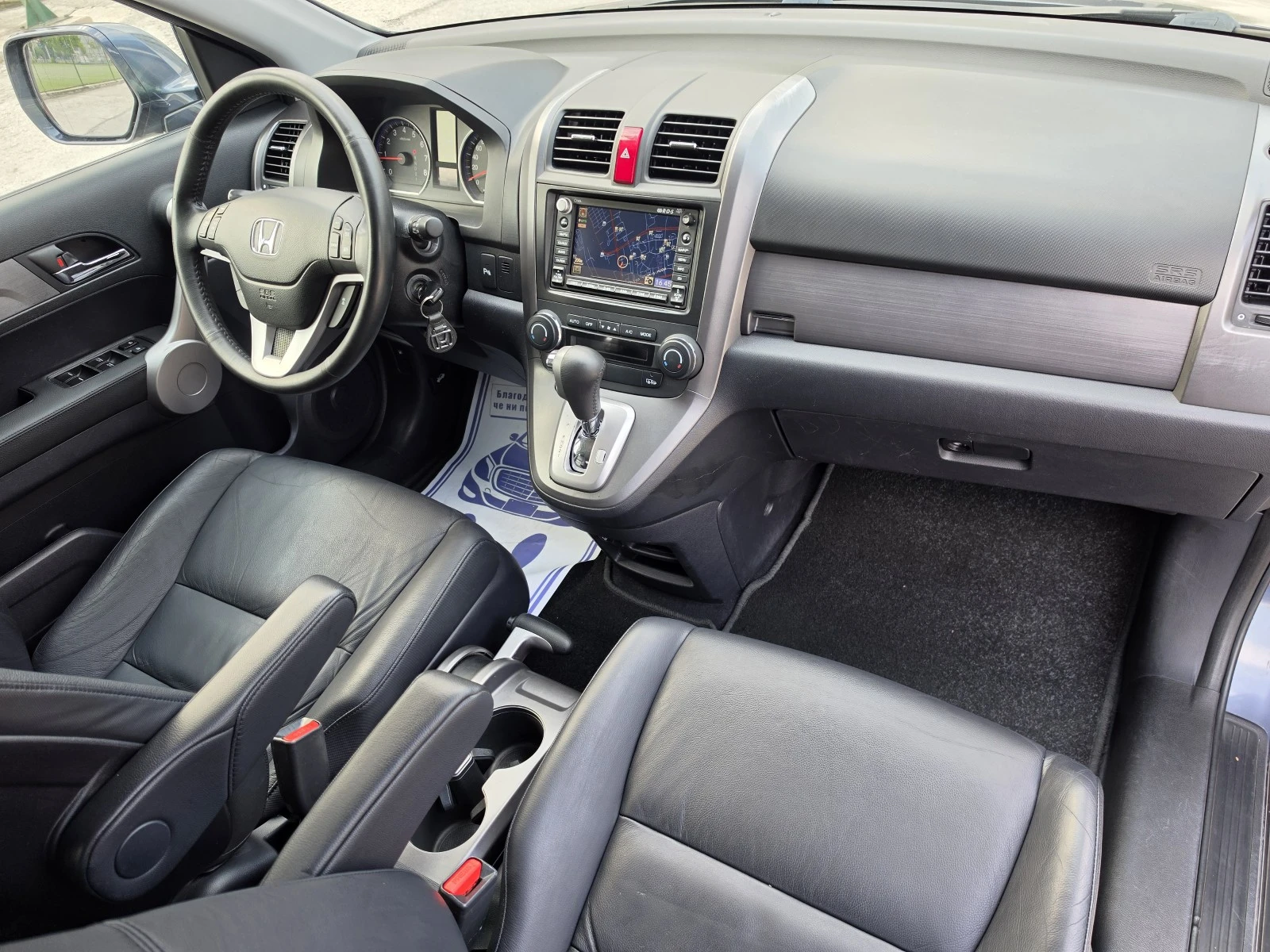 Honda Cr-v 2.0i-VTEC 4x4 Distronic TUV 2027г Собственик 1936г, снимка 15 - Автомобили и джипове - 55798015