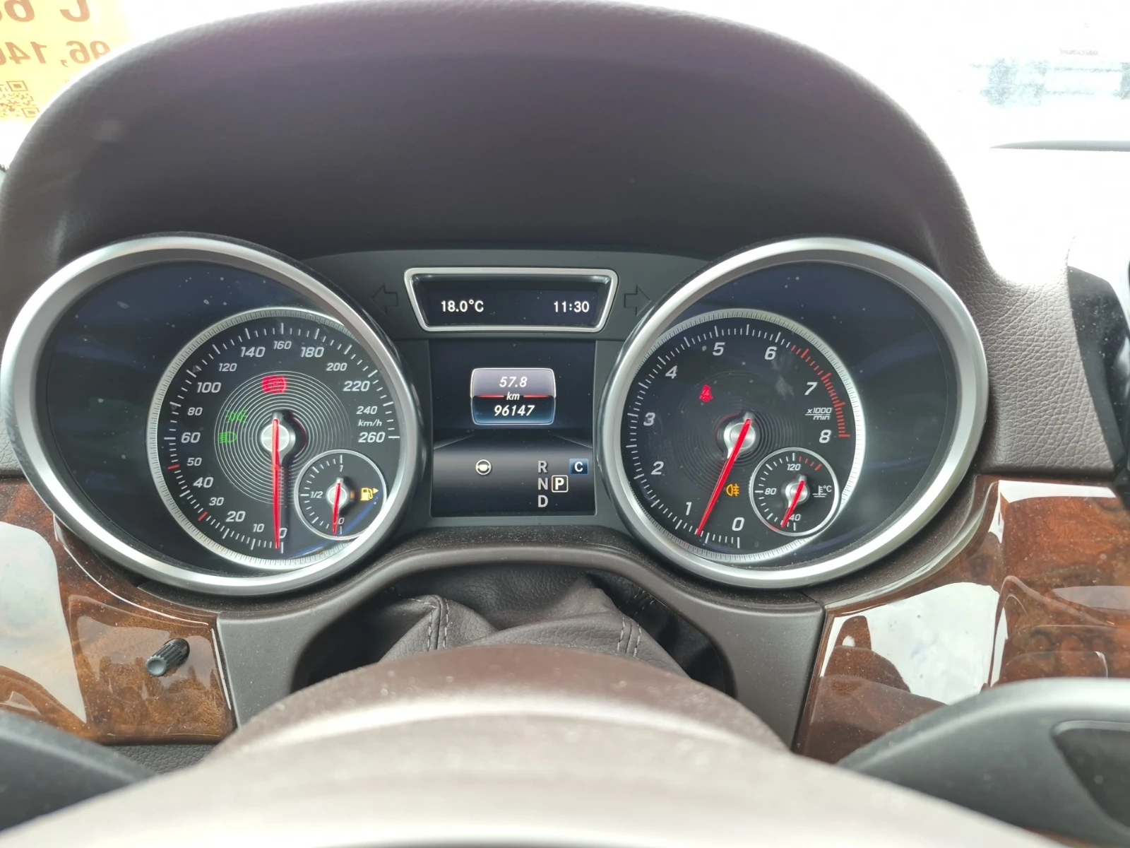 Mercedes-Benz GLE 400 ���������� | Mobile.bg � ����������� 10