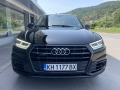 Audi Q5 3.0TDI/286hp - [2] 