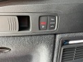 Audi Q5 3.0TDI/286hp - [16] 
