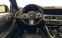 Обява за продажба на BMW X6 xDrive50i M Sportpaket ~ 160 500 лв. - изображение 7