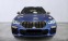 Обява за продажба на BMW X6 xDrive50i M Sportpaket ~ 160 500 лв. - изображение 1