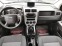 Обява за продажба на Jeep Compass 2.0 CRDI 4X4 ~10 800 лв. - изображение 6