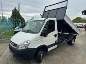 Обява за продажба на Iveco Daily 3.0HPI* 40c17 - Тристранен самосвал* Климатик ~30 800 лв. - изображение 2