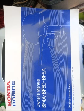   Honda 6.. | Mobile.bg    8