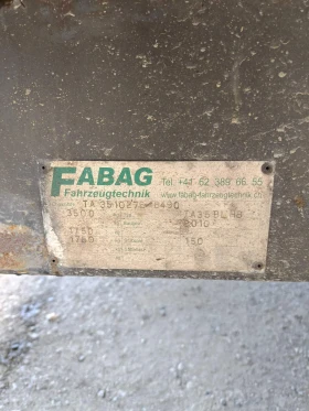   Fabag AH18 | Mobile.bg    7