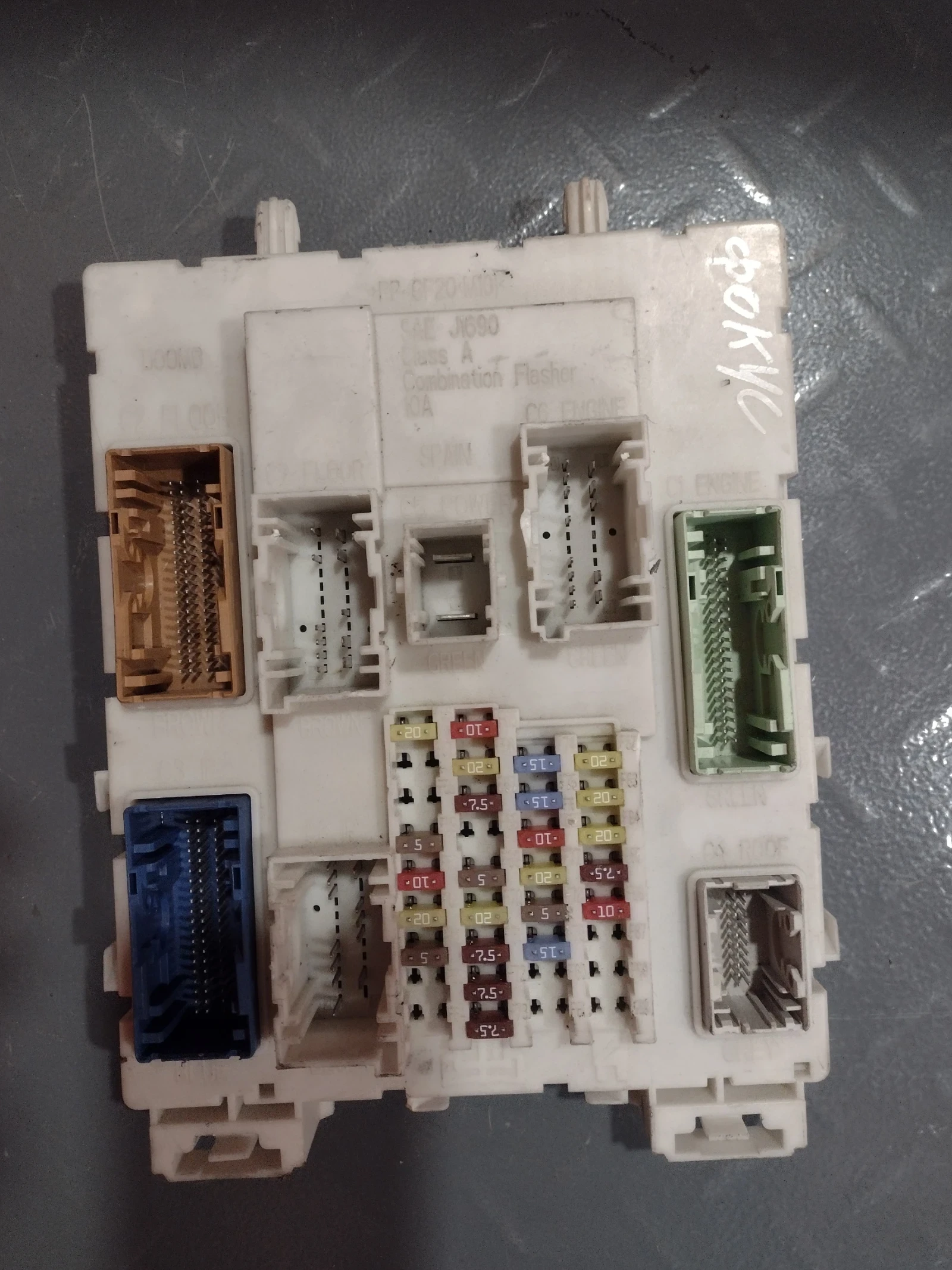 F1DT-14A073-BH   /  / FORD FOCUS MK3  97RI010012  116RA000084 FoMoCo | Mobile.bg   1