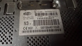 Оригинална Аудио / GPS и видео система за Citroen C8 - 14983350XT / 503550070912, снимка 2 - Части - 52682068