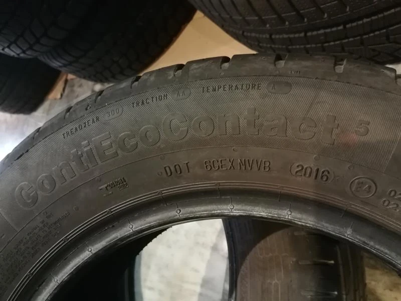 Гуми Летни 175/65R14, снимка 10 - Гуми и джанти - 45863676