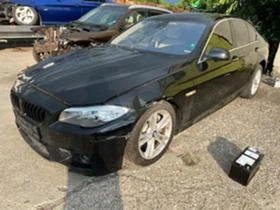 BMW 530 Xdrive Нови вериги, снимка 1