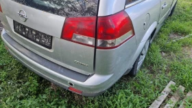 Opel Vectra C 2.2 155 hp Direct На части, снимка 6