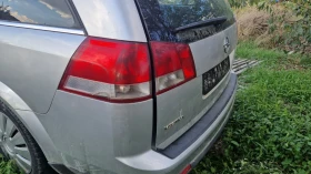 Opel Vectra C 2.2 155 hp Direct На части, снимка 7