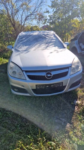 Opel Vectra C 2.2 155 hp Direct На части, снимка 2