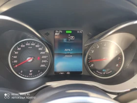 Mercedes-Benz C 200 184кс, бензин, автоматик, фейслифт, Германия, 20г., снимка 14