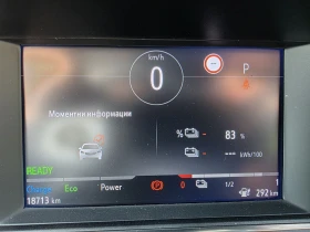 Opel Corsa GS Line, снимка 12