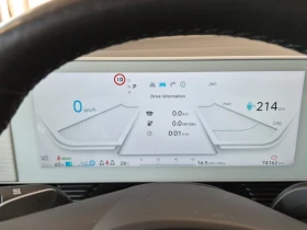 Hyundai Ioniq 5 77.4KWh/TECHNIK/ГАРАНЦИЯ/2023г./SOH100%, снимка 7