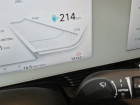 Hyundai Ioniq 5 77.4KWh/TECHNIK/ГАРАНЦИЯ/2023г./SOH100%, снимка 8