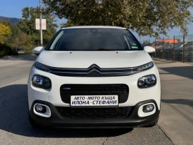 Citroen C3 1.2i 68ps * 70.*  | Mobile.bg    8