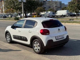 Citroen C3 1.2i 68ps * 70.*  | Mobile.bg    3