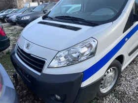 Peugeot Expert 2.0, снимка 2