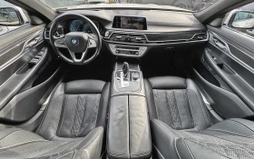 BMW 730 d xDrive Executive Pro, снимка 5