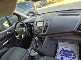 Ford Connect 1, 5 TDCI-FULL-PANORAMA - 23500 лв. - 81535531 11