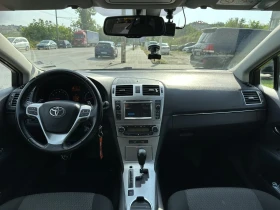 Обява за продажба на Toyota Avensis T27 ~21 999 лв. - изображение 7 | Auto.bg Обява за продажба на Toyota Avensis T27 ~21 999 лв. - изображение 7