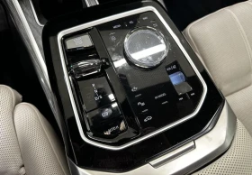 BMW 740 d xDrive - 83850 € / 163996.35 лв. - 18304750 7