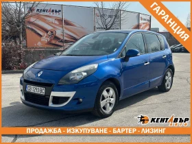 Renault Megane Scenic