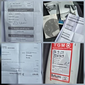 Toyota Auris 1.8Hybrid, 132000км.! - 6300 € / 12321.73 лв. - 81855267 14