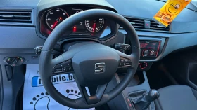 Seat Ibiza 1.6TDI 10/2020г. EURO 6D Отлично състояние! | Auto.bg — изображение 12