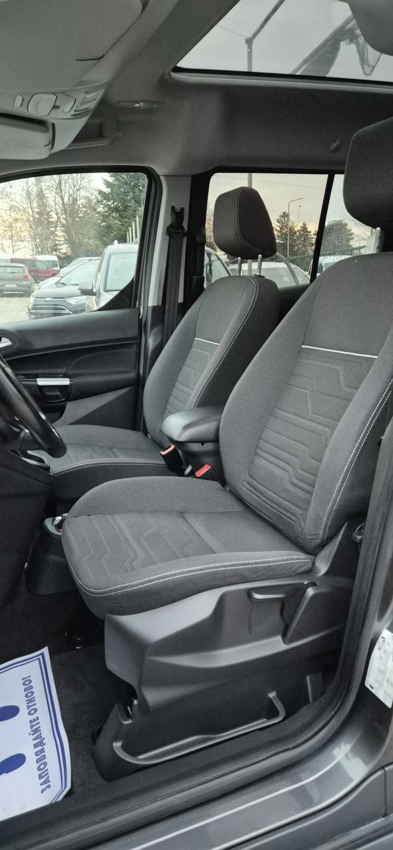 Ford Connect 1, 5tdci-FULL, снимка 7 - Автомобили и джипове - 48984767