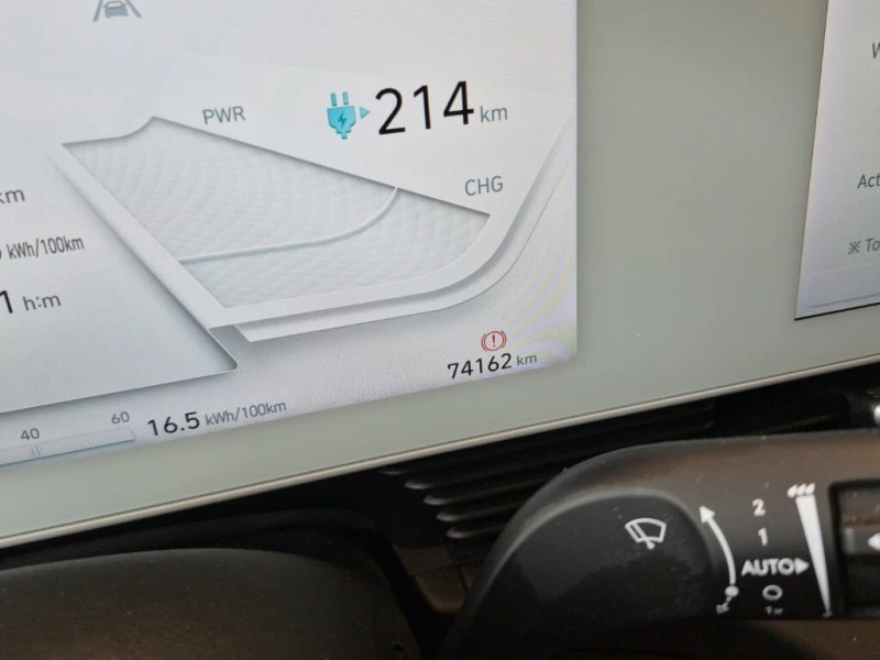 Hyundai Ioniq 5 77.4KWh/TECHNIK/ГАРАНЦИЯ/2023г./SOH100%, снимка 8 - Автомобили и джипове - 56002269