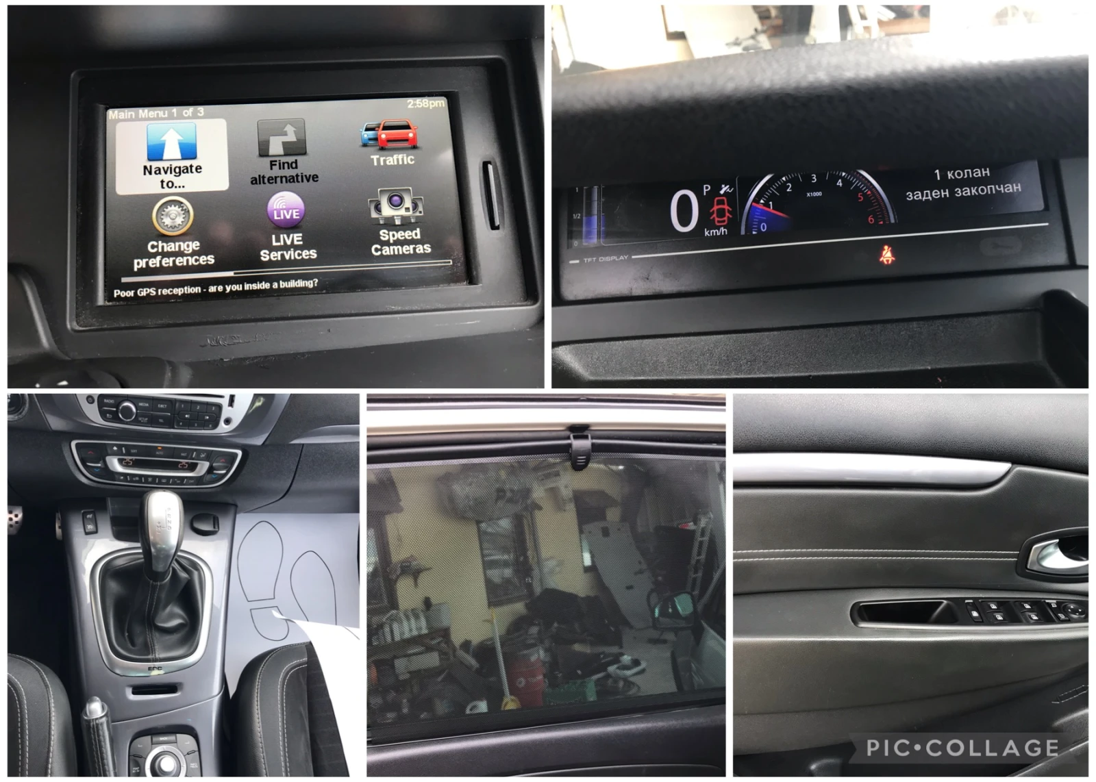 Renault Scenic 1.5d.-X-MOD-CROSS-AUTOM., снимка 17 - Автомобили и джипове - 49281690