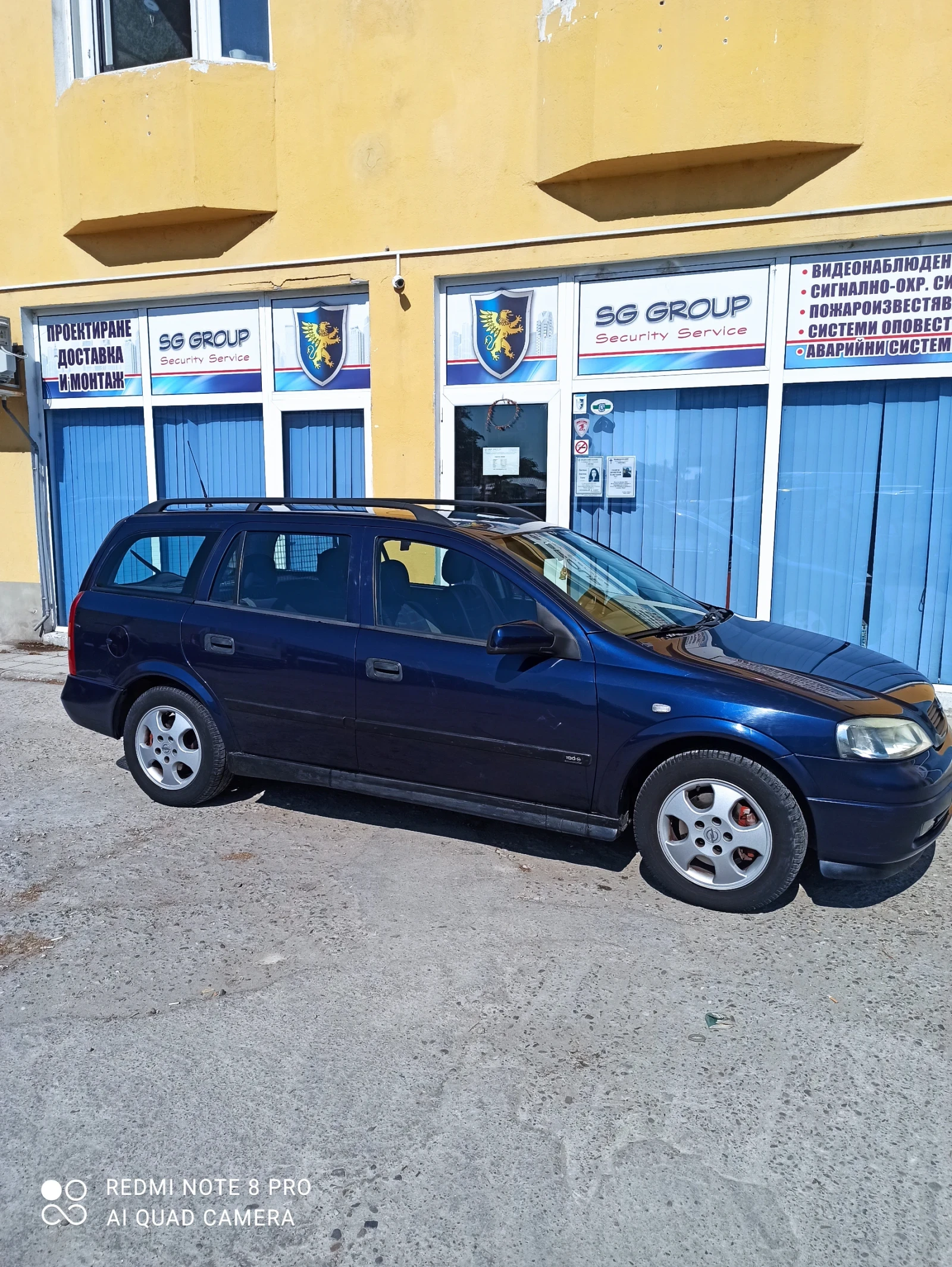 Opel Astra  - изображение 4