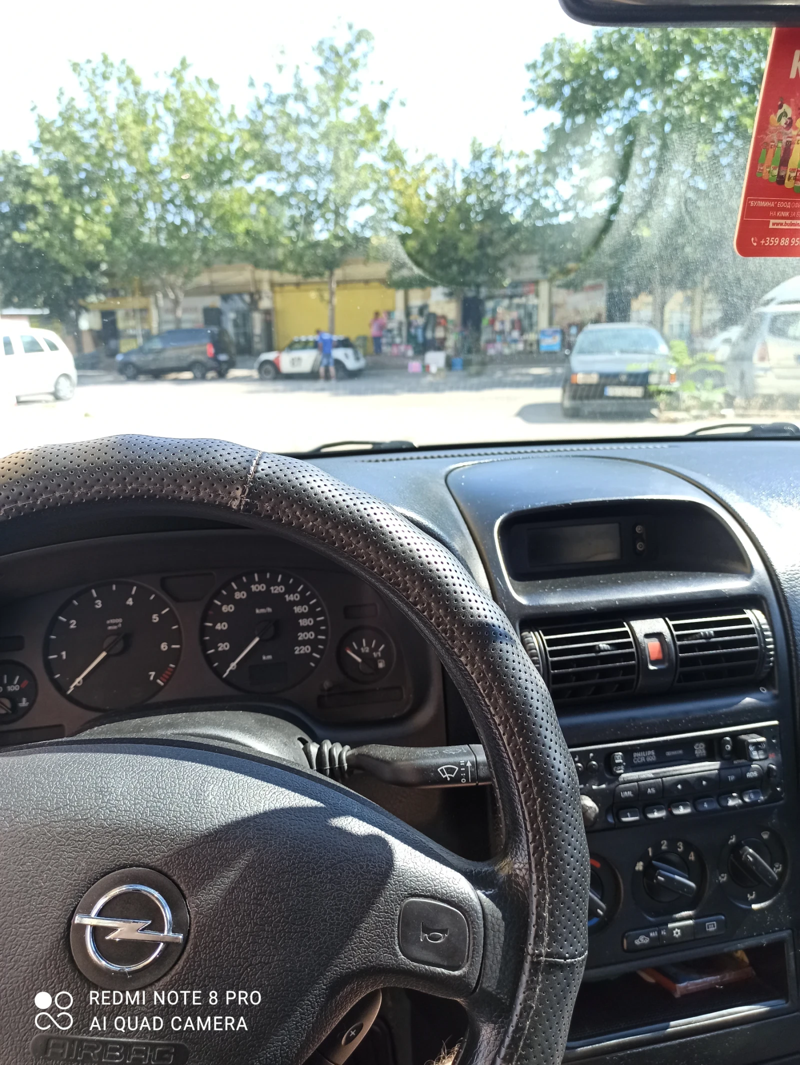 Opel Astra  - изображение 8