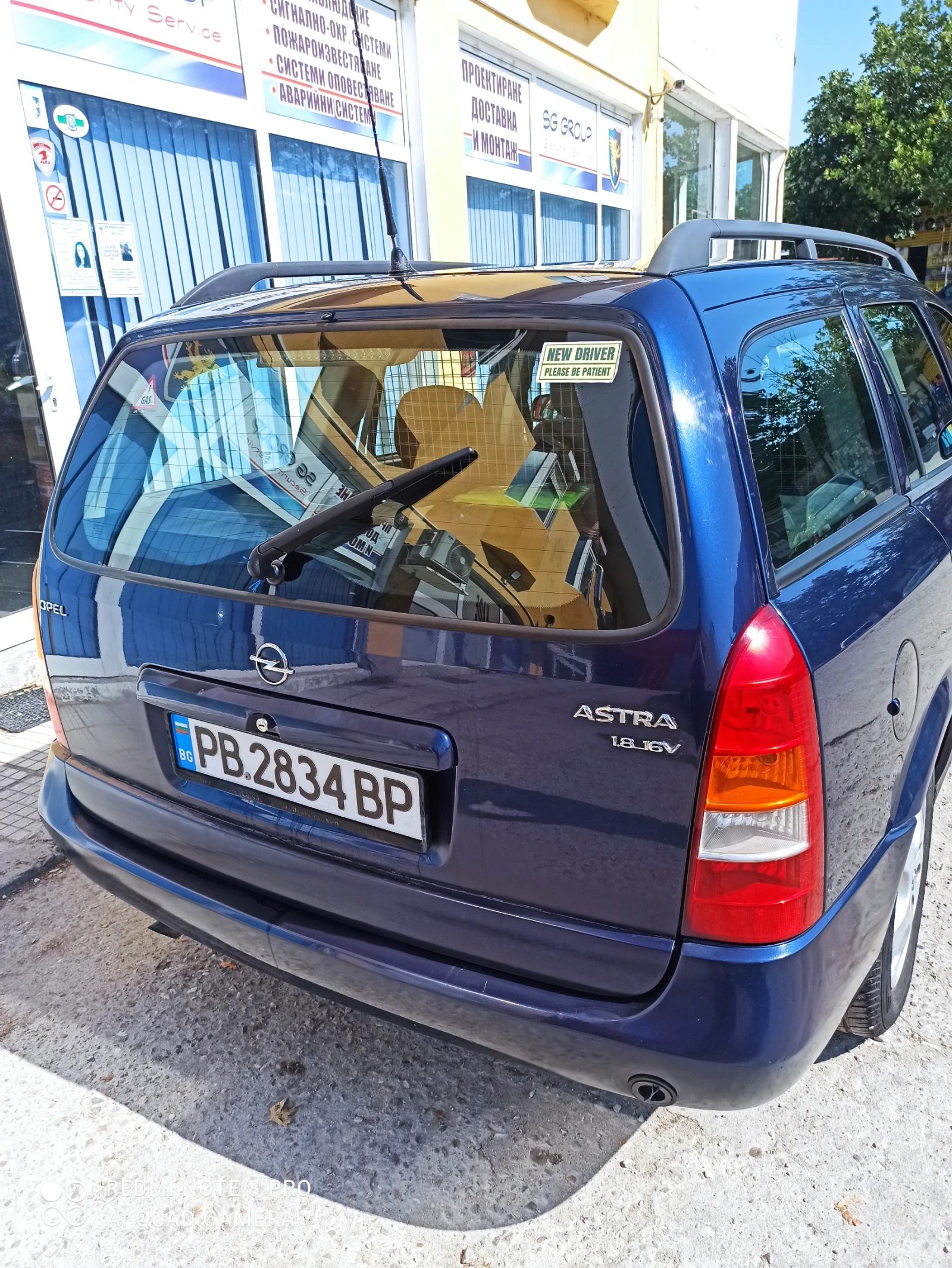 Opel Astra  - изображение 6