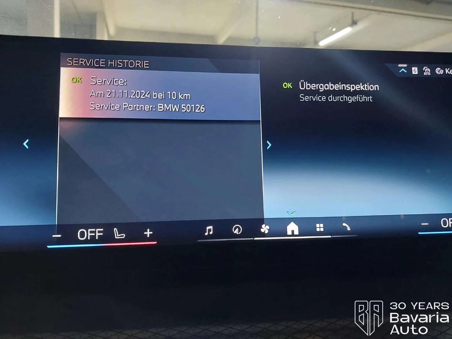 BMW 318 d Touring M Sport Paket - изображение 10
