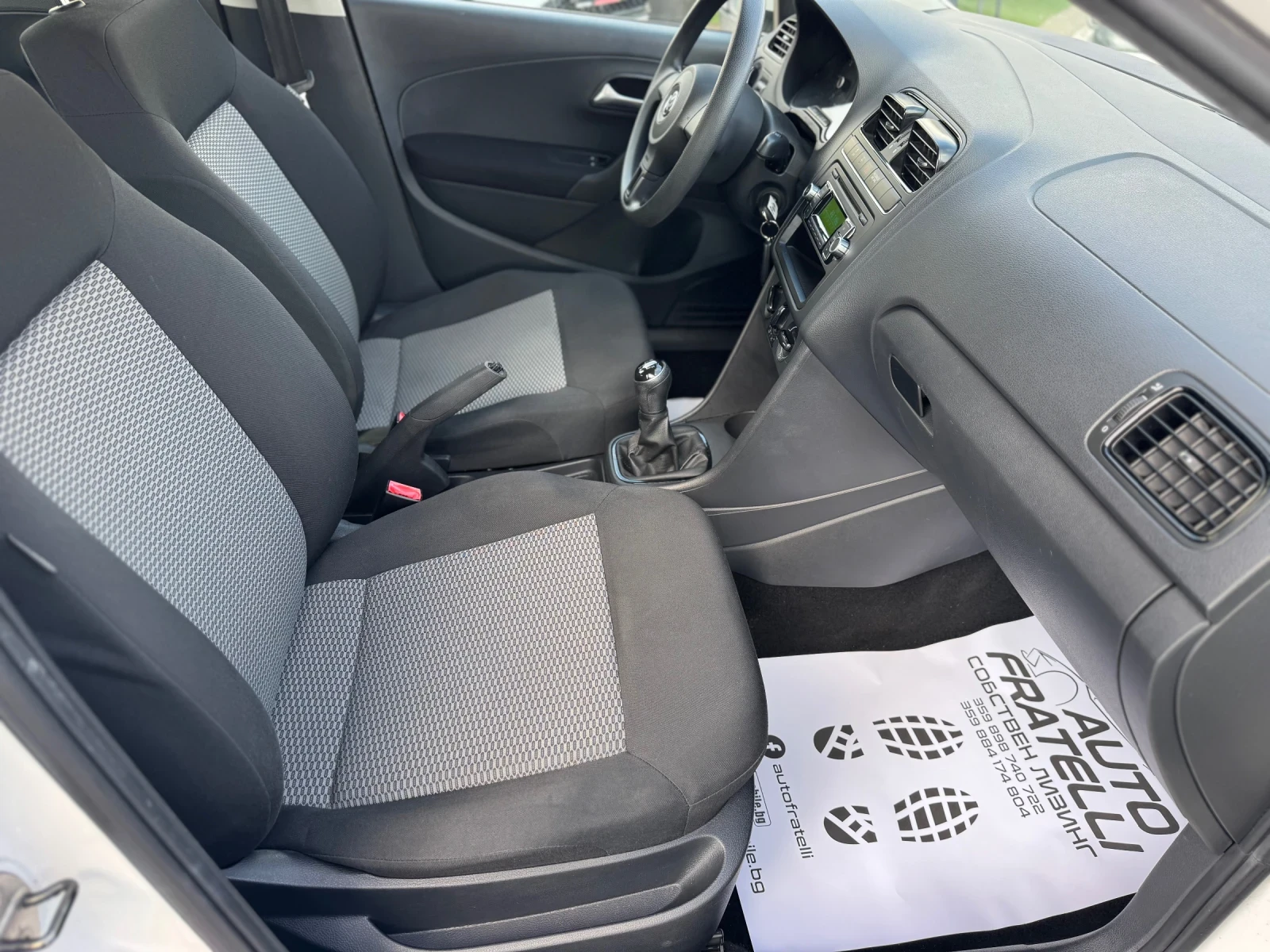 VW Polo 1.2TDI     | Mobile.bg   12