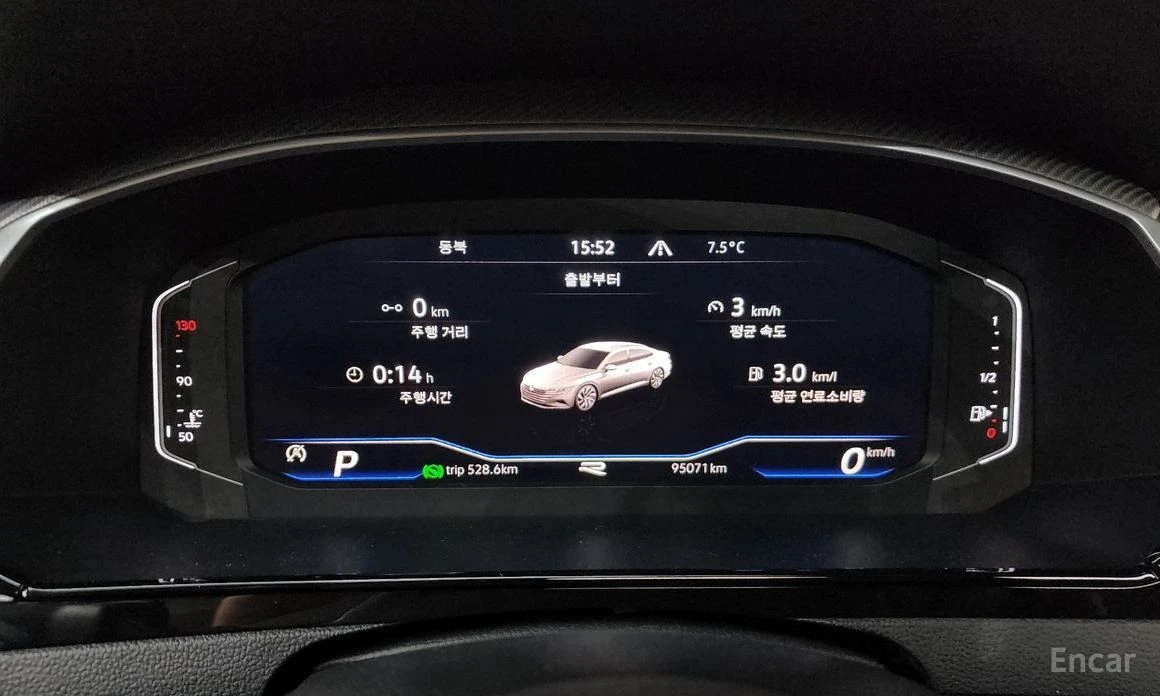 VW Arteon, снимка 8 - Автомобили и джипове - 53822814