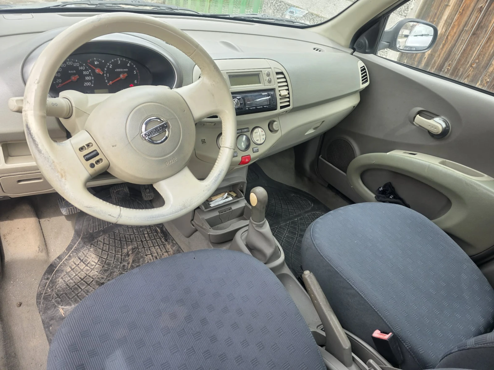 Nissan Micra 1.5 DCI | Mobile.bg � ����������� 9