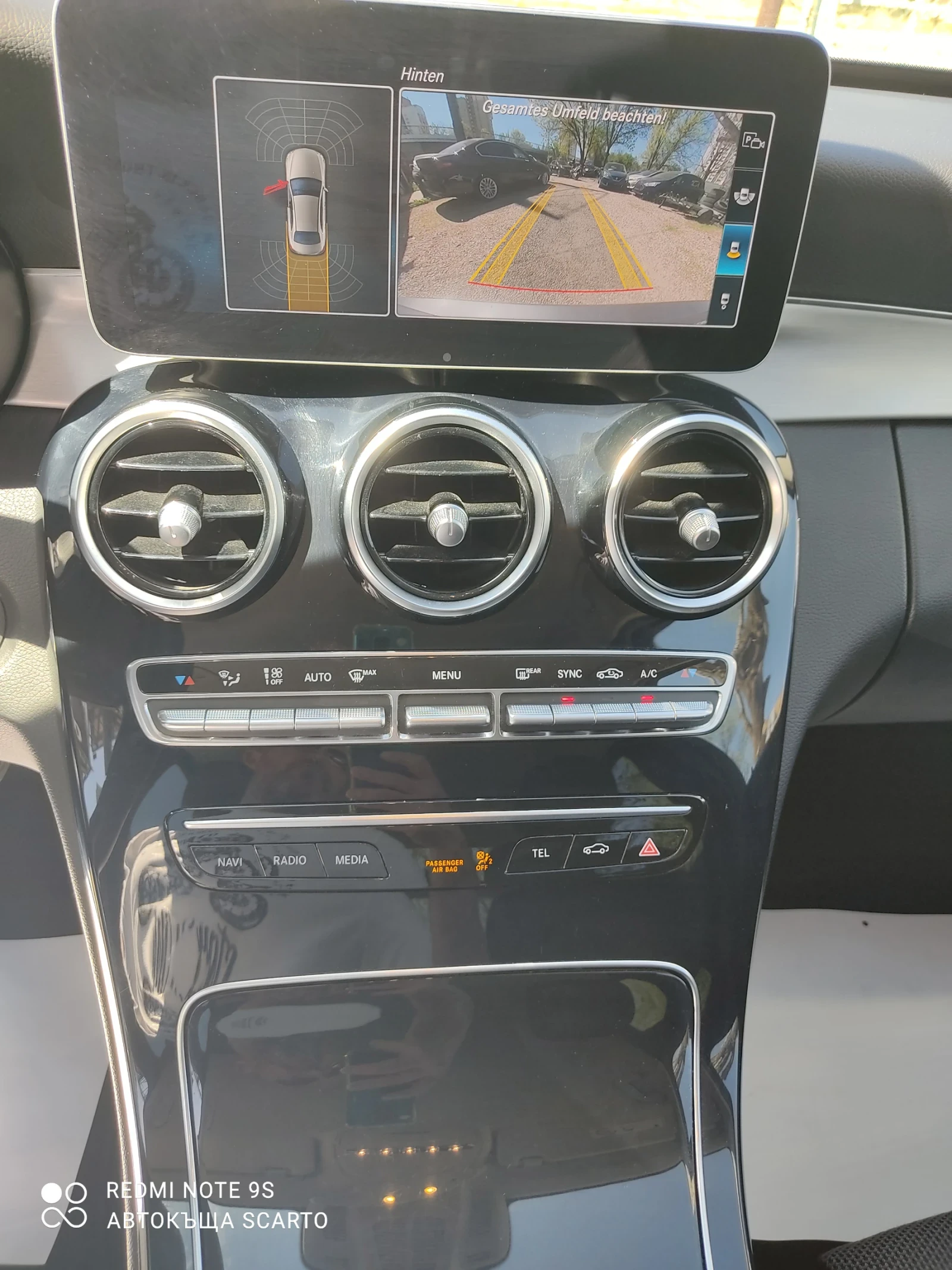 Mercedes-Benz C 200 184��, ������, ���������, ��������, ��������, 20�. | Mobile.bg � ����������� 12