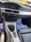 Обява за продажба на BMW 530 Xdrive Нови вериги ~50 лв. - изображение 9