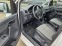 Обява за продажба на VW Caddy 1.6 TDI  ~12 500 лв. - изображение 7