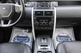 Land Rover Discovery Sport 2.0D* 117000km* TOP* , снимка 12