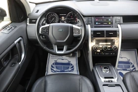 Land Rover Discovery Sport 2.0D* 117000km* TOP* , снимка 13