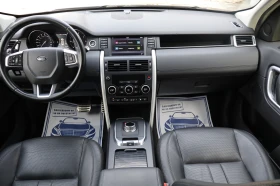 Land Rover Discovery Sport 2.0D* 117000km* TOP* , снимка 11