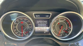 Mercedes-Benz GLE 63 S AMG | DISTRONIC| B&O| КРАЙНА ЦЕНА ДО БГ| ФИНАНСИРАНЕ, снимка 16